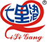 SC Trademark-Yueqing Qiligang Electric Fitting Accessory Factory