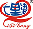 Company Profile-Yueqing Qiligang Electric Fitting Accessory Factory